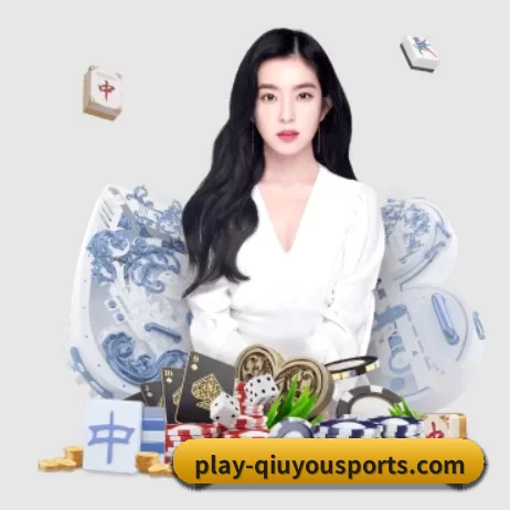 公司成立